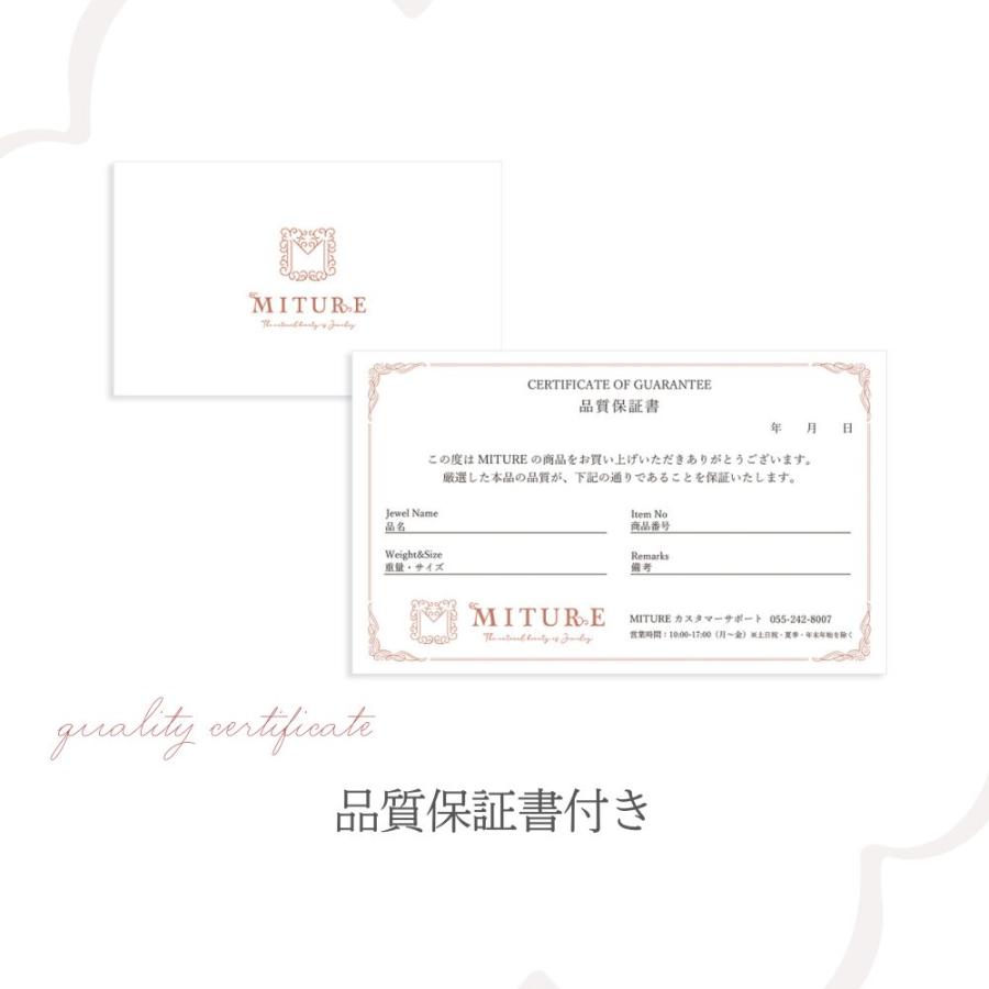 ロング ネックレス ゴールド プラチナ pt999 PT Pt pt 純プラチナ 65センチ 地金 地金のみ デザイン 華奢 レディース |  | 06