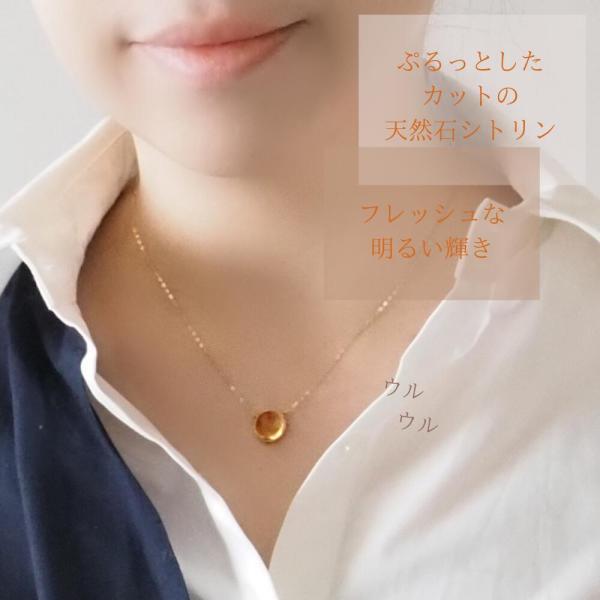 K10 ネックレス レディース シンプル カラーストーン シトリン 両吊 一粒 上品 大人 普段使い プレゼント ギフト |  | 01