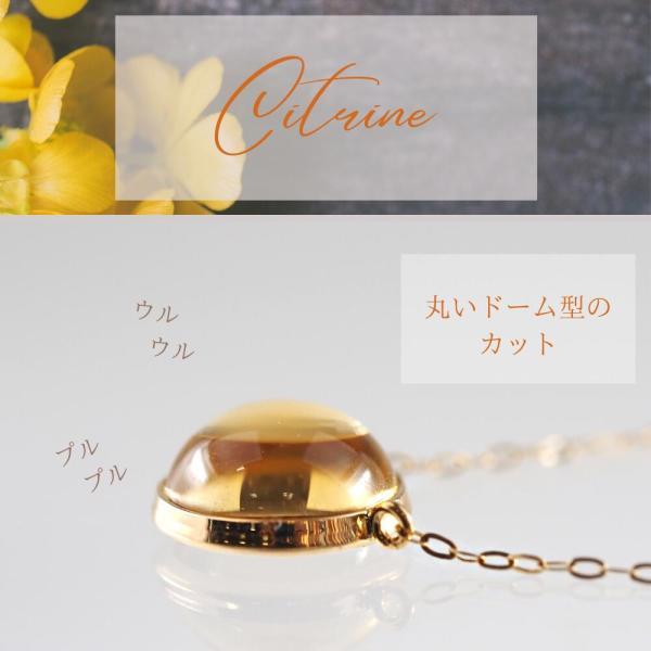 K10 ネックレス レディース シンプル カラーストーン シトリン 両吊 一粒 上品 大人 普段使い プレゼント ギフト |  | 03