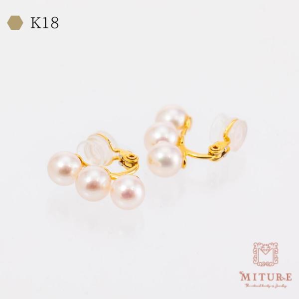 イヤリング 18金 パール k18 痛くない あこやパール 真珠 落ちにくい ピアス 金属アレルギー | 