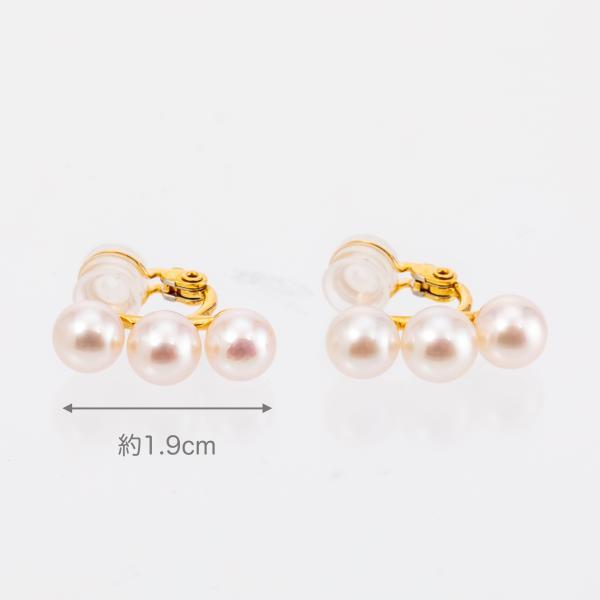 イヤリング 18金 パール k18 痛くない あこやパール 真珠 落ちにくい ピアス 金属アレルギー |  | 01