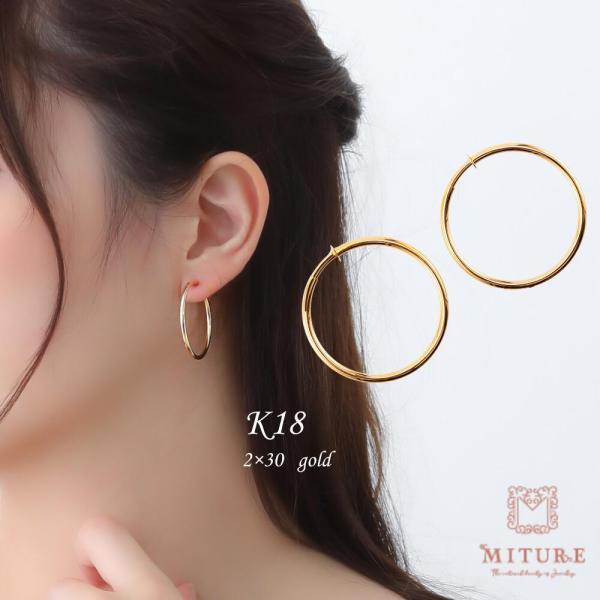 フープイヤリング 18k 大きめ K18 18金 ピアスみたい シンプル フープイヤリング 18k 大きめ K18 18金 ピアスみたい シンプル
