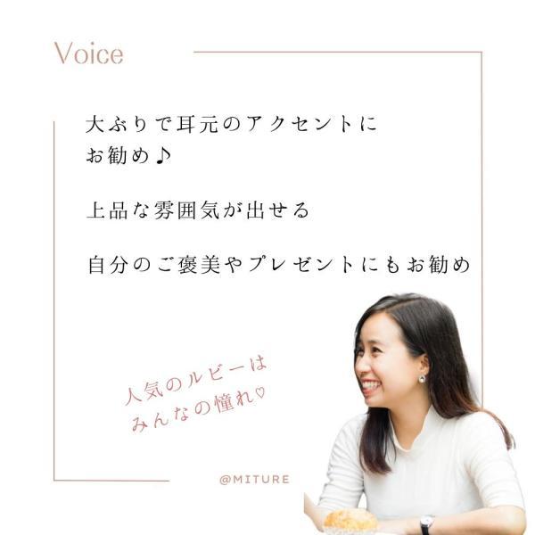 イヤーカフ 18金  K18 18k シンプル ルビー 7月誕生石 ダイヤモンド ブランド プレゼント イヤカフ イヤリング 片耳用 |  | 13