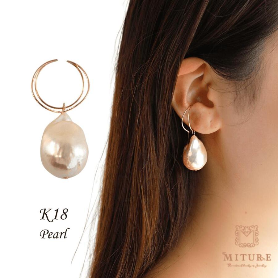 イヤーカフ K18 18k 金 パール 大ぶり 大きい イヤカフ アクセサリー バロックパール バロック 淡水パール 人気 トレンド おしゃれ ブランド プレゼント | 