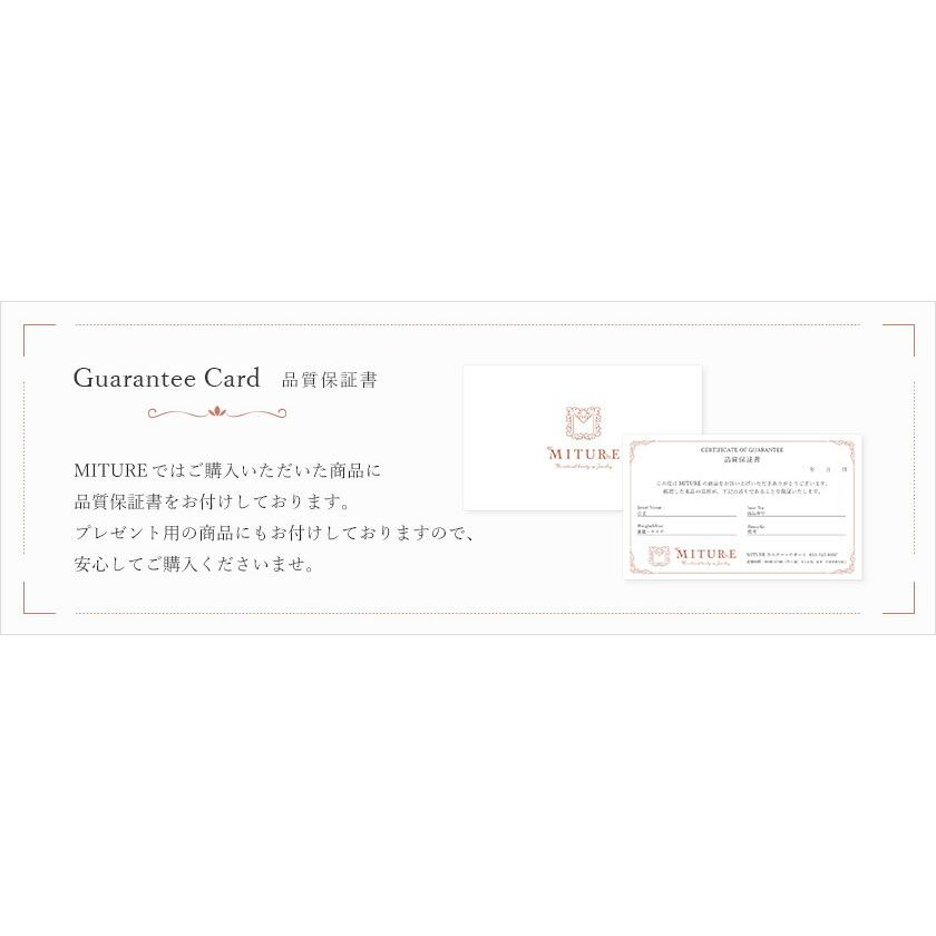 爆買 |  | 09