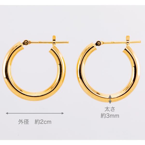 フープピアス 18k K18 18金 太め 太い 金属アレルギー 中折れ パイプ 太さ3mm×直径20mm シームレス ピアス 輪っか おすすめ 軽い 人気 プレゼント |  | 07