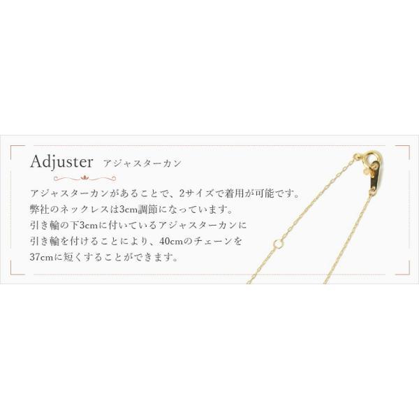 K18 18k K18 18金 ゴールド 40cmチェーンネックレス ネックレス シンプル シンプルコーデ ゴールド 18K 誕生日 出産祝い 彼女 地金 プレゼント ギフト |  | 07