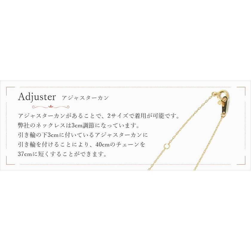 ロングネックレス k18 60cm 18金 チェーンネックレス ネックレス シンプル ゴールド プレゼント 女性 |  | 11