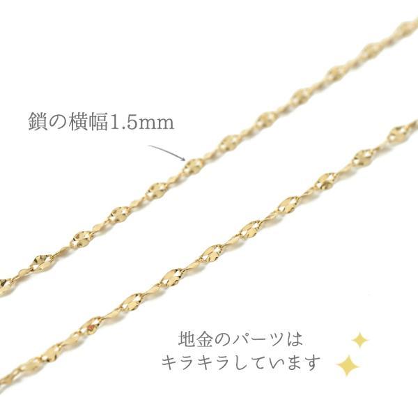 ロングネックレス k18 60cm 18金 チェーンネックレス ネックレス