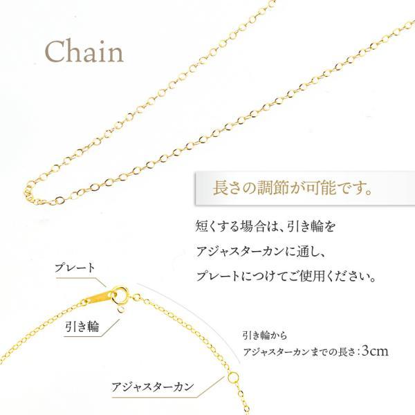 K18 18k K18 18金 ゴールド 40cmチェーンネックレス ロング シンプル シンプルコーデ ネックレス ゴールド 18K 誕生日 彼女  地金 プレゼント ギフト |  | 05