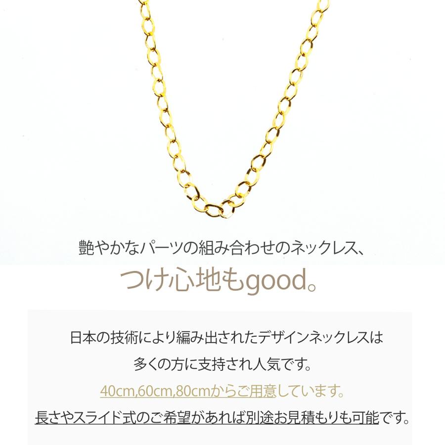 ロングネックレス k18 60cm レディース 18金 ゴールド 長い ネックレス ゴールド 地金 プレゼント 女性 |  | 05