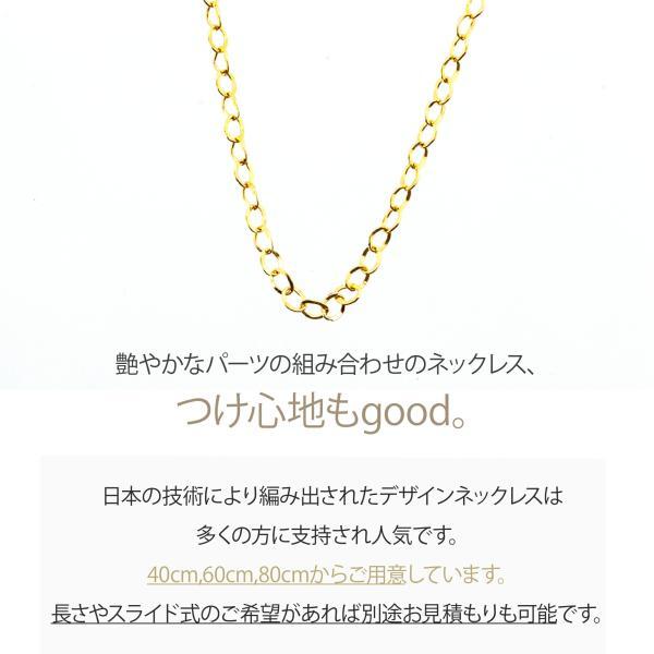 ロングネックレス k18 80cm 18金 レディース チェーンネックレス ロング シンプル 長い ネックレス ゴールド プレゼント 女性 |  | 02
