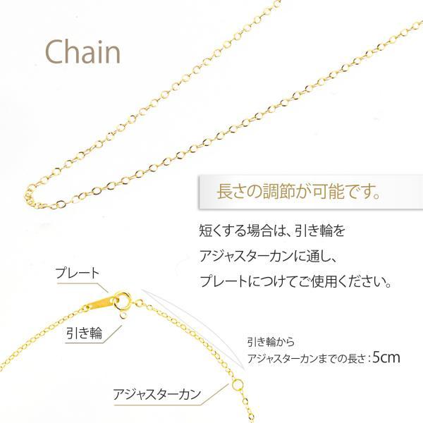 ロングネックレス k18 80cm 18金 レディース チェーンネックレス ロング シンプル 長い ネックレス ゴールド プレゼント 女性 |  | 07