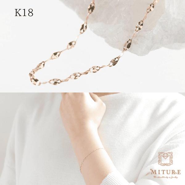 k18 ゴールド チェーン ブレスレット シンプル レディース ブレス 18k 18金 地金 オフィシャル 普段使い 華奢 デザインチェーン イエローゴールド | 