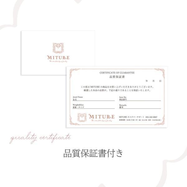 k18 ゴールド チェーン ブレスレット シンプル レディース ブレス 18k 18金 地金 オフィシャル 普段使い 華奢 デザインチェーン イエローゴールド |  | 08