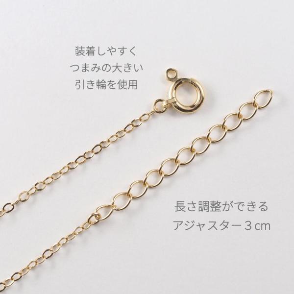 k18 ゴールド チェーン ブレスレット シンプル レディース ブレス 18k 18金 地金 オフィシャル 普段使い 華奢 デザインチェーン イエローゴールド |  | 03