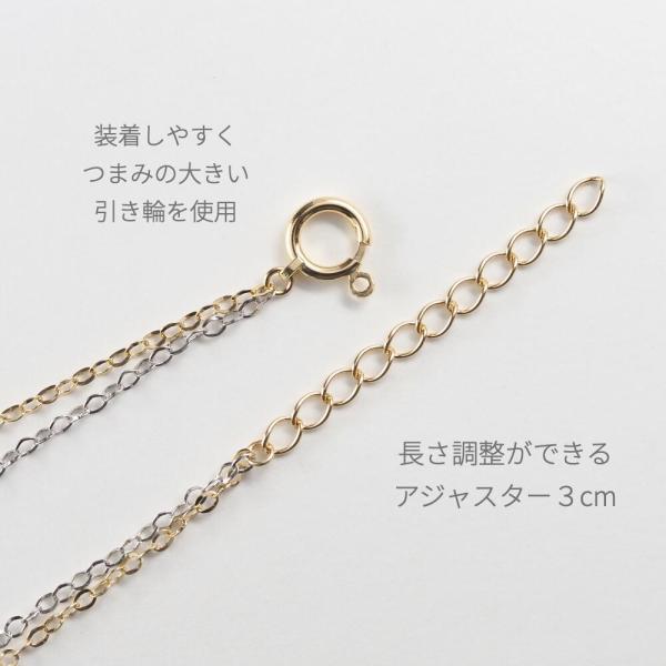 k18 K18WG 2連 ゴールド チェーン ブレスレット シンプル レディース ブレス 18k 18金 地金 オフィシャル イエローゴールド ホワイトゴールド |  | 05