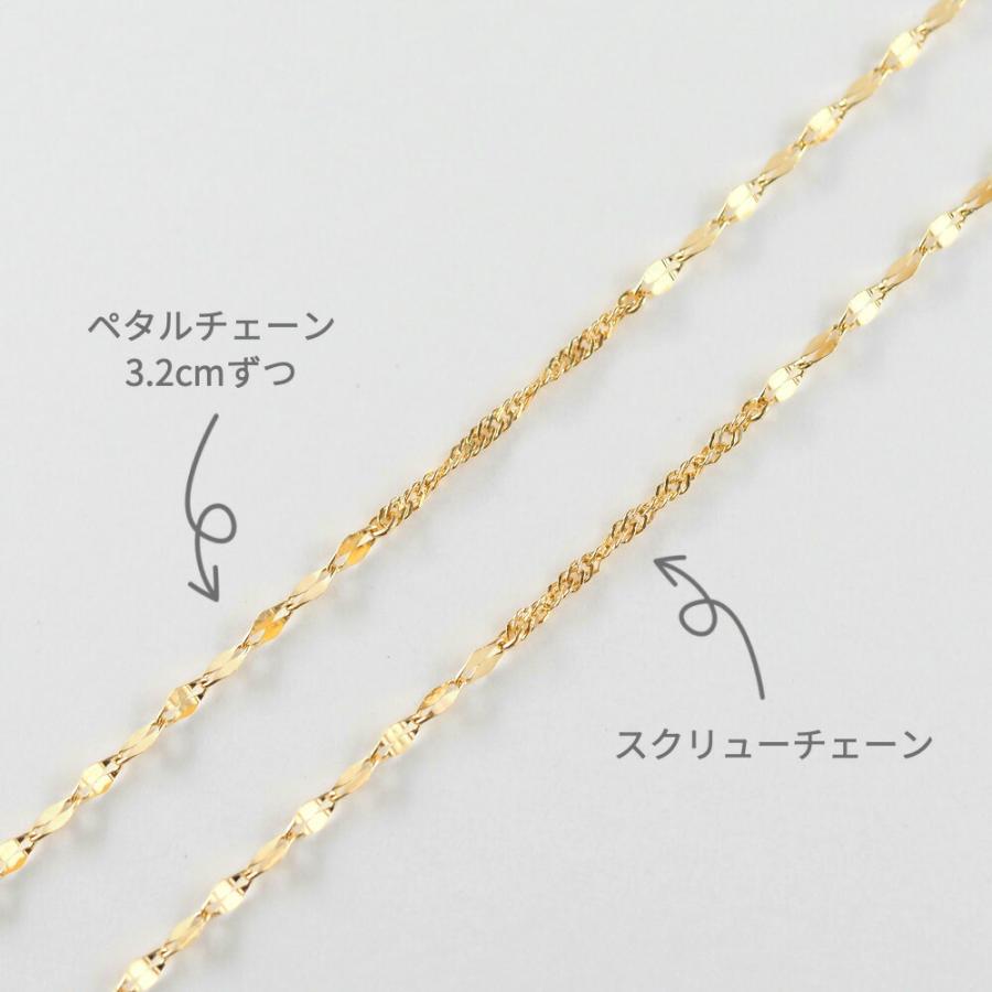 ロングネックレス k18 80cm 18金 レディース 地金 地金のみ デザイン 