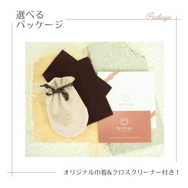 18金 ネックレス チェーン 小豆 k18 18k つけっぱなしネックレス ネックレスチェーン 45cm スライド 四角 喜平 ゴールド レディース メンズ |  | 11