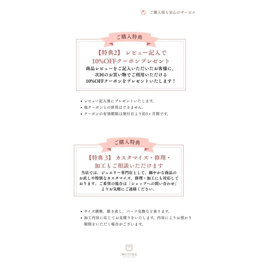 スクリューチェーン スクリュー レディース 18金 ネックレス 幅1mm