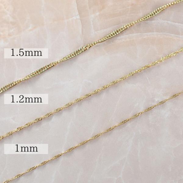 スクリューチェーン スクリュー レディース 18金 ネックレス 幅1.2mm  42cm シンプル スキンジュエリー 18k ネックレス ゴールド チェーンネックレス |  | 09