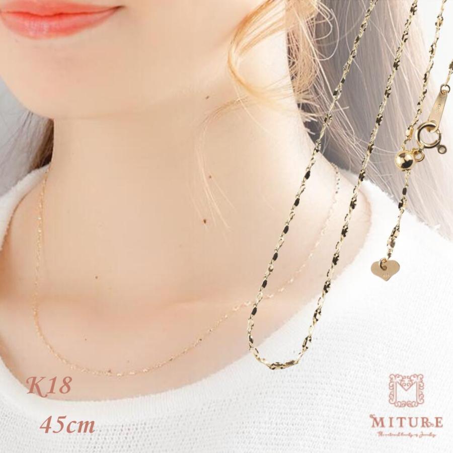 K18 18k K18 18金 ゴールド 45cmチェーンネックレス スライド ネックレス シンプル シンプルコーデ ゴールド 18K 誕生日 地金 プレゼント ギフト | 