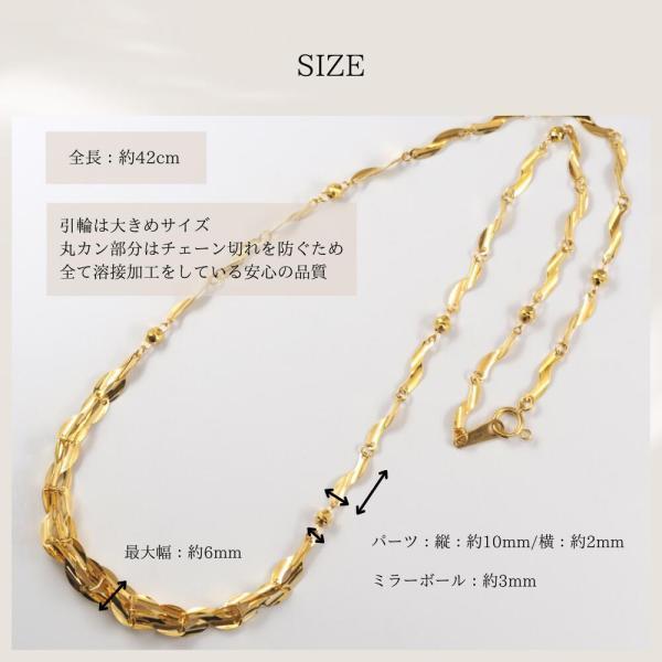 24金 K24 純金 ネックレス 42cm ボリューム グラデーション ひねり ツイスト デザインネックレス |  | 06