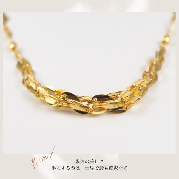 24金 K24 純金 ネックレス 42cm ボリューム グラデーション ひねり ツイスト デザインネックレス |  | 07