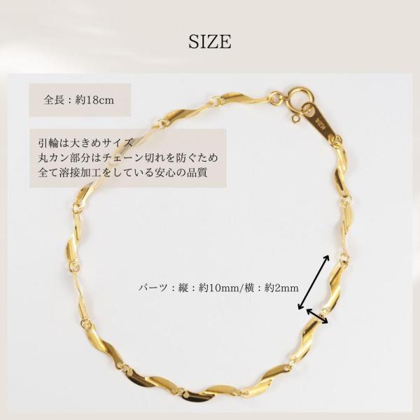 24金 K24 純金 ブレスレット ブレス 18cm ボリューム ひねり ツイスト デザイブレスレット |  | 04