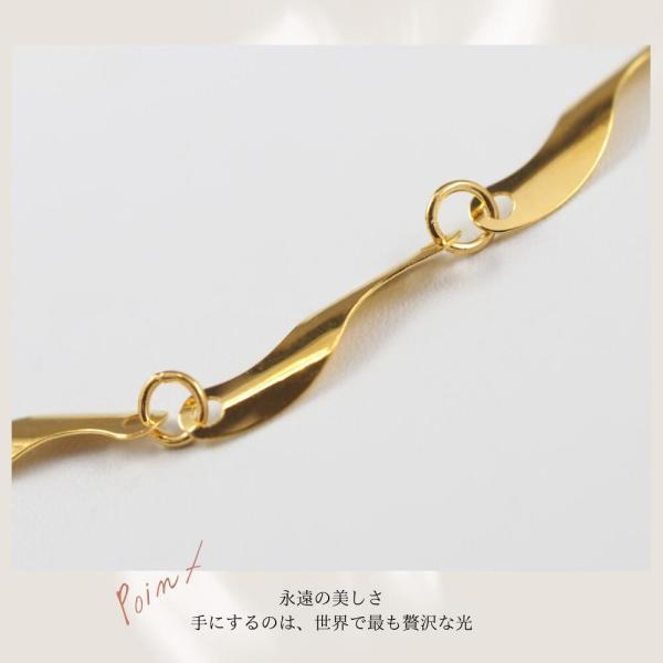 24金 K24 純金 ブレスレット ブレス 18cm ボリューム ひねり ツイスト デザイブレスレット |  | 05