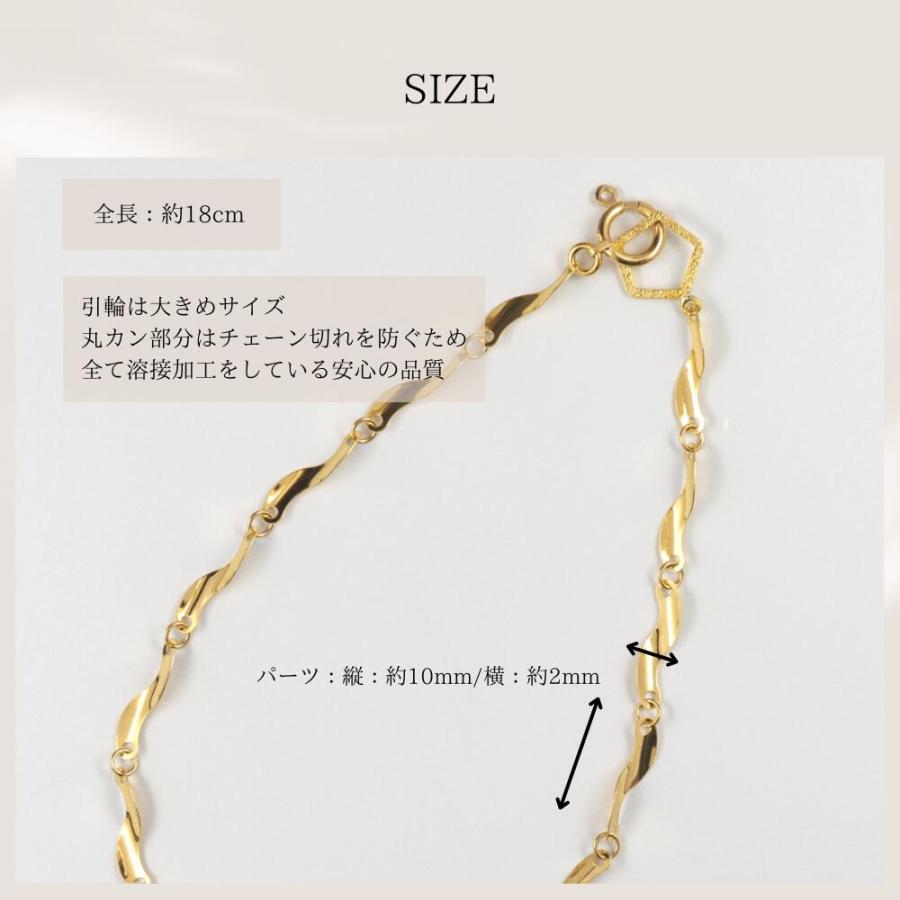 24金 K24 純金 ブレスレット ブレス 18cm ボリューム ひねり ツイスト デザイブレスレット |  | 07
