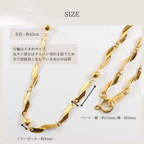 24金 K24 純金 ネックレス 42cm ボリューム ひねり ツイスト デザインネックレス |  | 04
