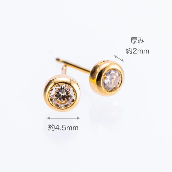 K18  ピアス 18k K18 18金 ゴールド ダイヤモンド ダイヤピアス 0.3ct ジュエリー 一粒  アレルギー対応ピアス 金属アレルギー 安心 プレゼント ギフト |  | 01