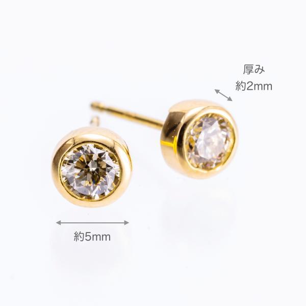 K18  ピアス 18k K18 18金 ゴールド ダイヤモンド ダイヤピアス 0.4ct ジュエリー 一粒  アレルギー対応ピアス 金属アレルギー 安心 プレゼント ギフトの画像