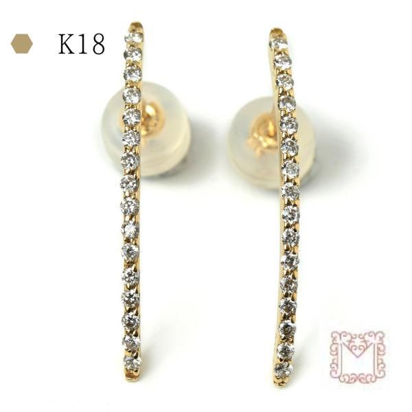 K18  ピアス 18k K18 18金 ゴールド ダイヤモンド ダイヤピアス ジュエリー レディース おすすめ 人気 金属アレルギー 安心 プレゼント ギフト | 