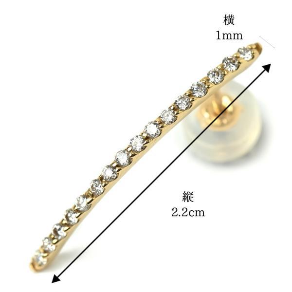 K18  ピアス 18k K18 18金 ゴールド ダイヤモンド ダイヤピアス ジュエリー レディース おすすめ 人気 金属アレルギー 安心 プレゼント ギフト |  | 04