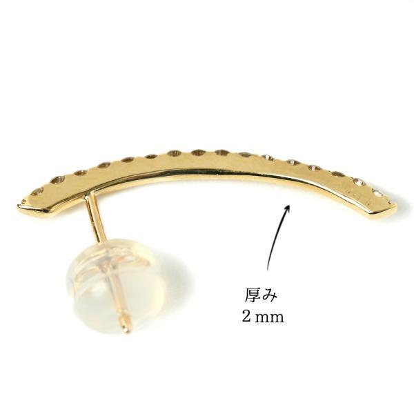 K18  ピアス 18k K18 18金 ゴールド ダイヤモンド ダイヤピアス ジュエリー レディース おすすめ 人気 金属アレルギー 安心 プレゼント ギフト |  | 05