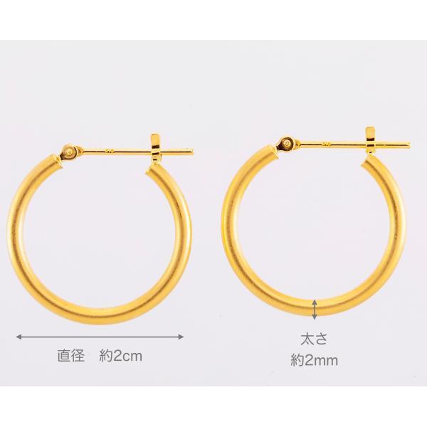 フープ ピアス k18 大きめ 18k K18 18金 金属アレルギー 中折れ 太さ2mm×直径20mm マット 艶なし ホーニング ピアス 輪っか おすすめ |  | 05