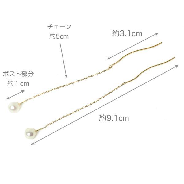 パール ピアス K18 ピアス 18k K18 18金 あこや 真珠 揺れる アコヤ真珠ピアス プレゼント ギフト MITURE ミチュール |  | 06