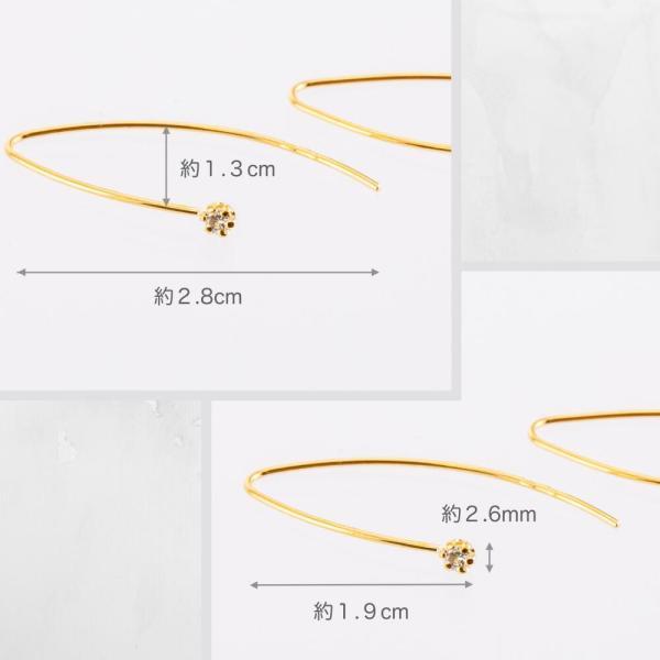 ピアス パール 18金 k18 レディース ダイヤモンド あこやパールキャッチ フックピアス ゴールドピアス プレゼント |  | 01