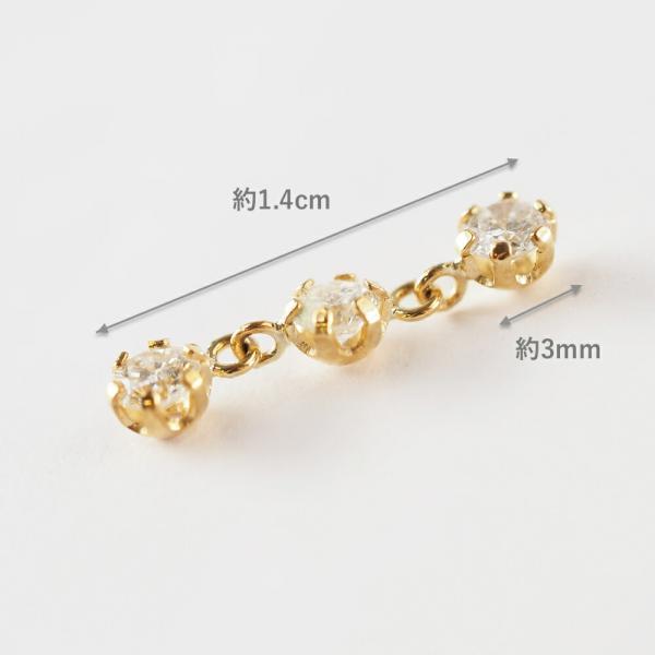 ダイヤモンド ピアス ブラピアス 18K K18 18金 揺れる ダイヤ シンプル 普段使い プレゼント ギフト |  | 02