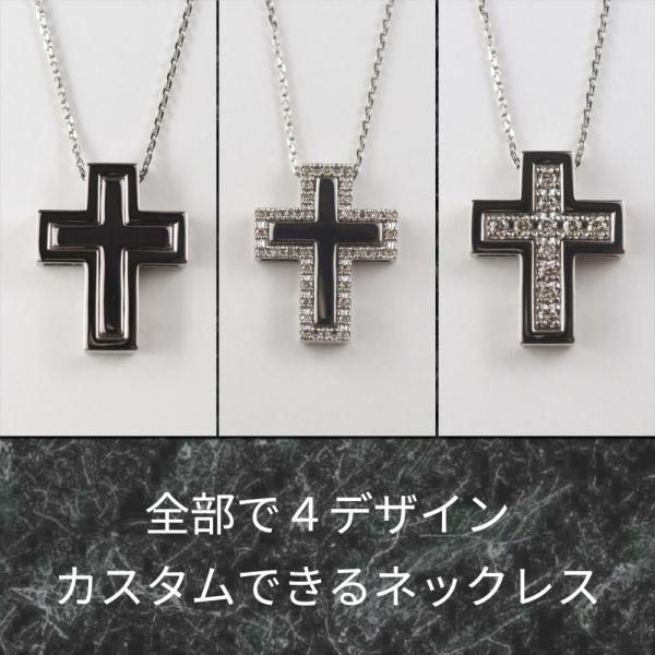 ネックレス メンズ クロス Pt PT プラチナ ダイヤモンド 大きい 十字架 地金 ダイヤ 4wayの画像