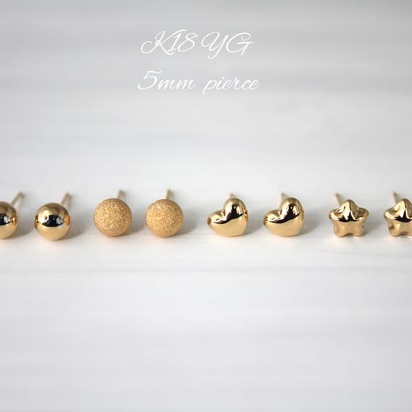 K18 丸玉 5mm ピアス フラッシュボール 18k 18金 丸玉ピアス ゴールド ボール スターダスト 普段使い 使いやすい シンプル レディース プレゼント ギフト |  | 05