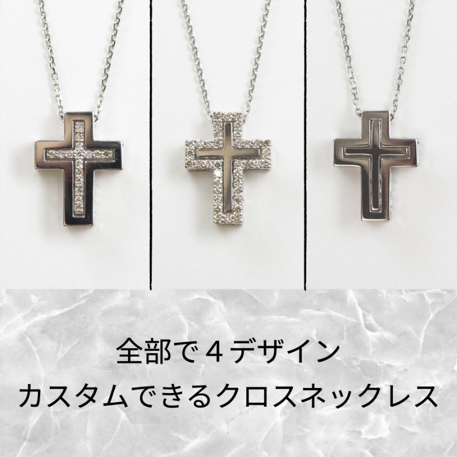Pt プラチナ ダイヤモンド クロスネックレス