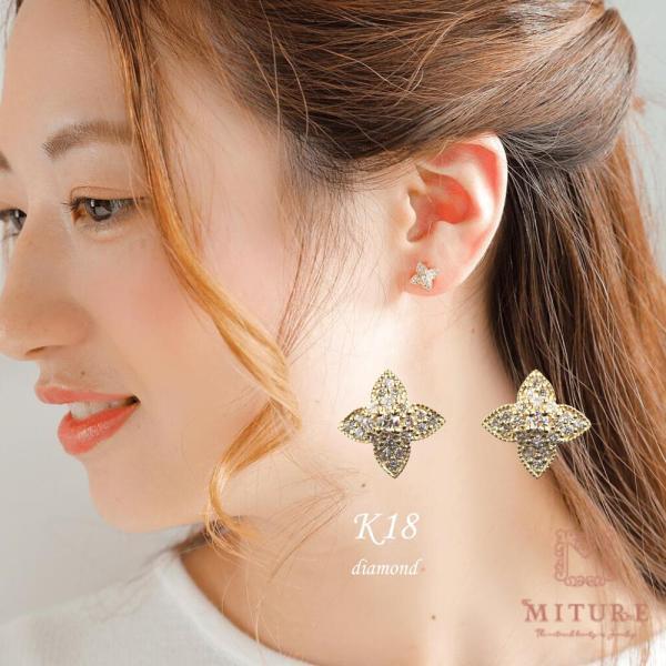 ダイヤモンド ダイヤ ピアス 18金 K18 スタッドピアス 花 フラワー パヴェ おしゃれ ボリュームのあるピアス | 