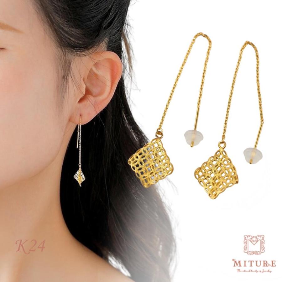 24金 ピアス 24金ピアス 純金 k24 K24 長い ゴールド チェーン ひし形 デザイン シンプル 小豆 人気 普段使い プレゼント | 