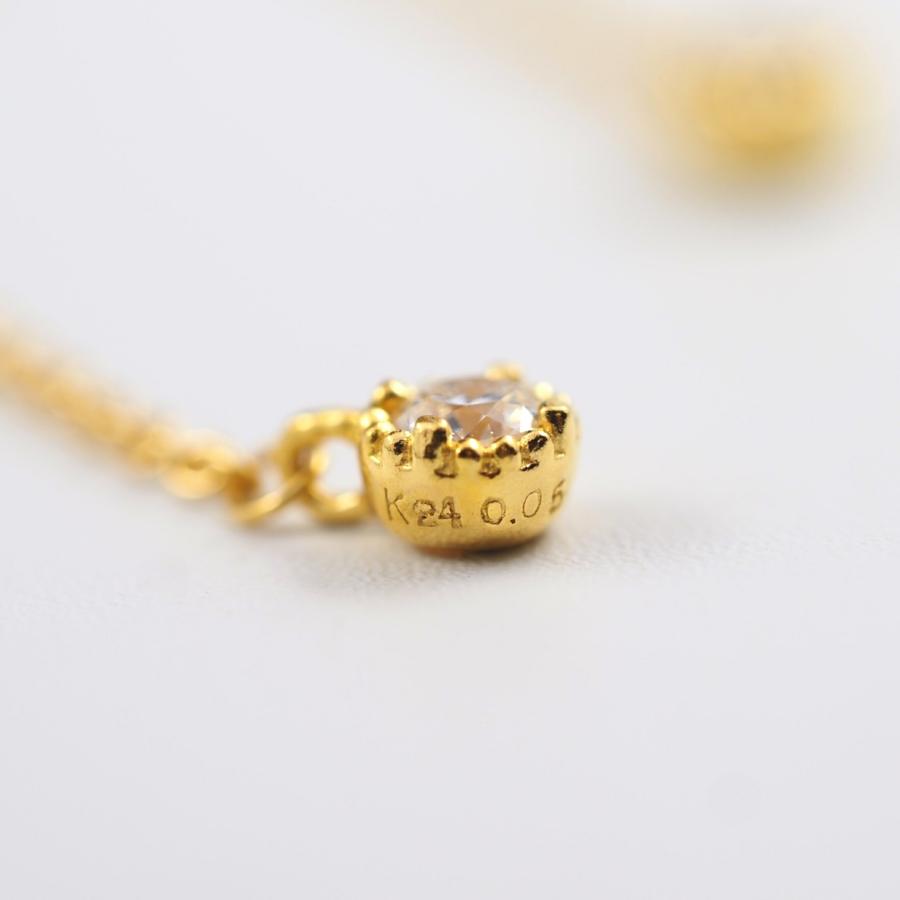 24金 ピアス 24金ピアス 純金 k24 K24 ダイヤ ダイヤモンド 一粒石 長い ゴールド チェーン シンプル 小豆 普段使い プレゼント |  | 04