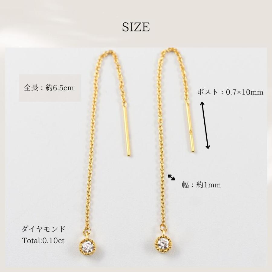 24金 ピアス 24金ピアス 純金 k24 K24 ダイヤ ダイヤモンド 一粒石 長い ゴールド チェーン シンプル 小豆 普段使い プレゼント |  | 07