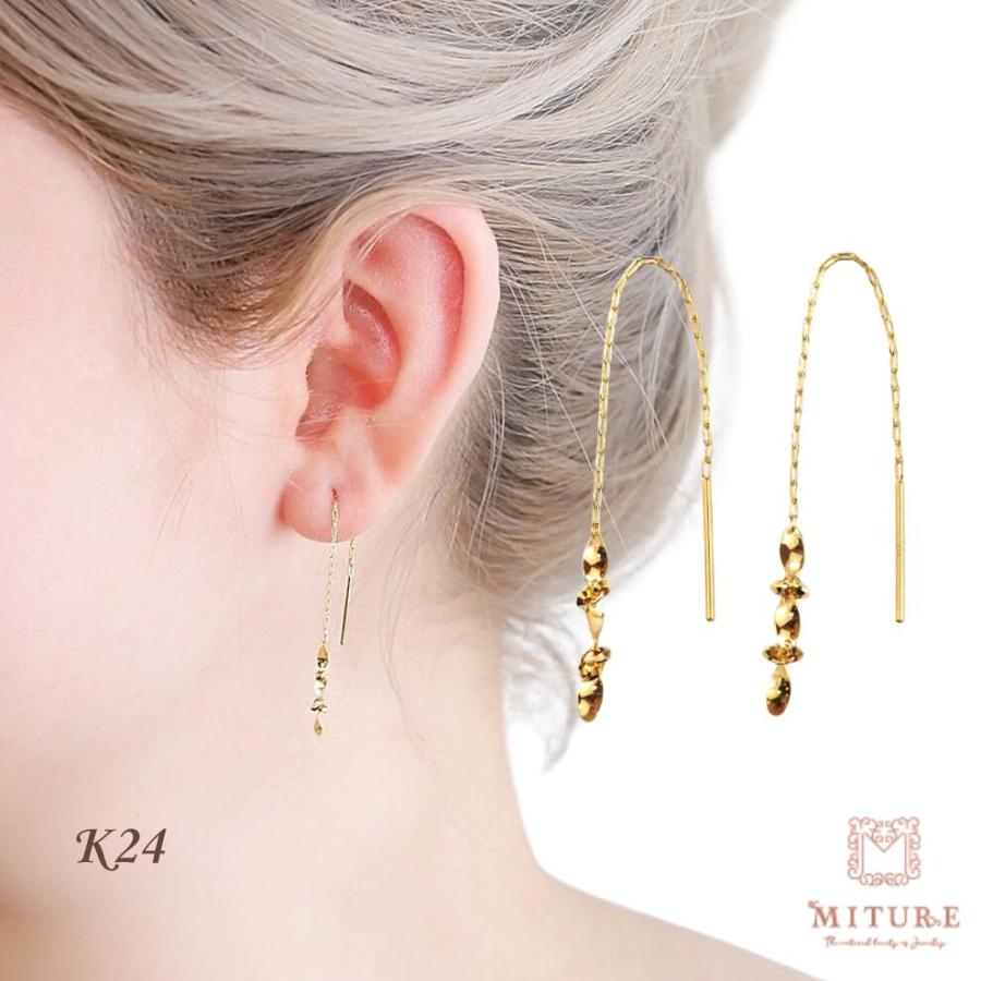 24金 ピアス 24金ピアス 純金 k24 K24 長い ゴールド チェーン 葉っぱ リーフ シンプル 小豆 人気 普段使い プレゼント | 