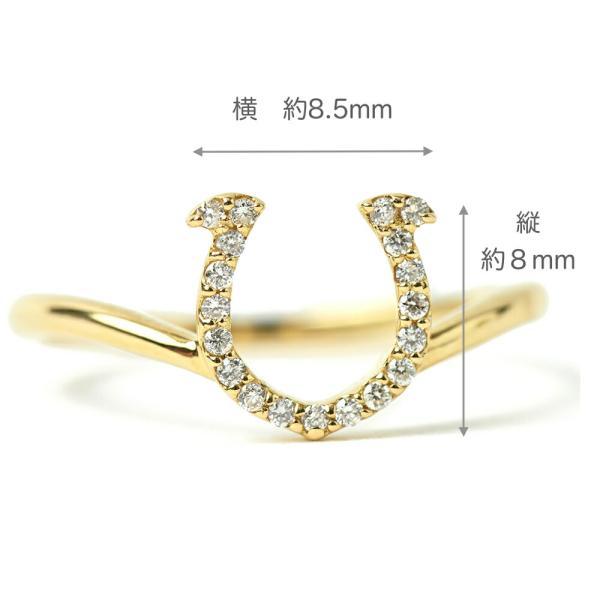 指輪 レディース 馬蹄 18金 ダイヤモンド リング ホースシュー お守り 18k レディース メンズ プレゼント MITURE ミチュール |  | 08